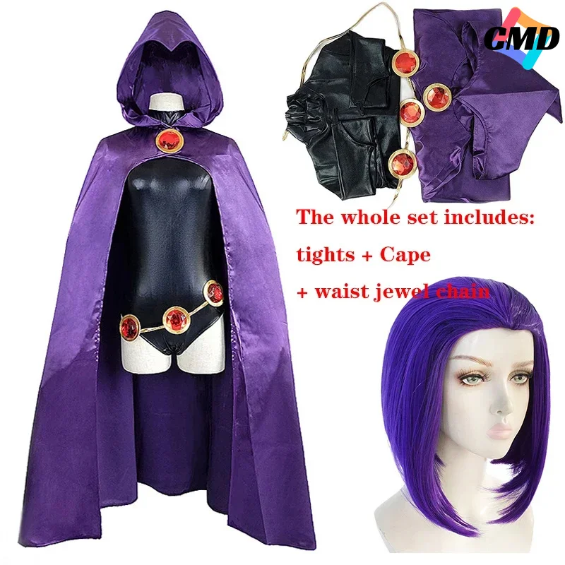 Cos Teen Titans Raven Косплей Костюм Супергерой Плащ Комбинезоны Зентаи Хэллоуин Облегающая одежда Накидка на талию Ювелирная цепочка