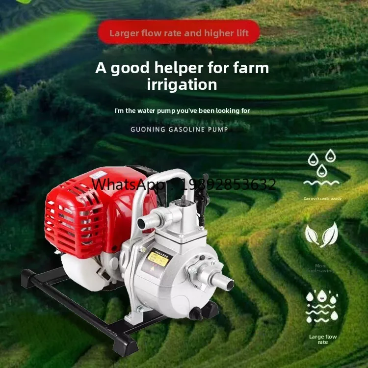 ABB  Self priming four stroke water pump, high flow agricultural irrigation water pump
