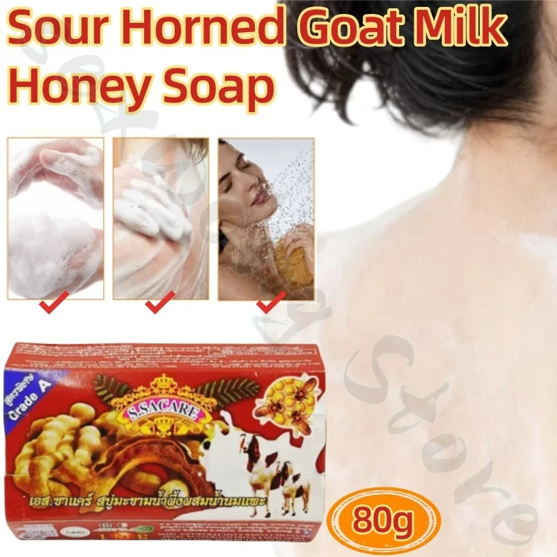 80g sour horn goat milk honey soap moisturizes the skin deep cleansing and moisturizing to improve roughness of the skin.