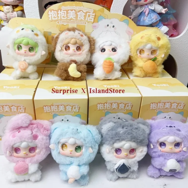 

Yooki V10 Gourmet Restaurant Series Blind Box Vinyl Face Plush Bag Pendant Doll Surprise Box Female Birthday Gift Bag Pendant