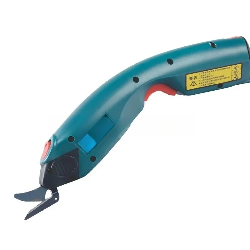 YJ-C1 Electric Scissors Handheld Charging Cutting Machine Clothing Cutting Scissors Fabric Trimming Leather Electric Scissors