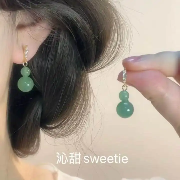 Traditional Chinese Style Aventurine Green Gourd Dangle Earrings Hanfu Matching Retro Elegant Skin Brightening Long Lasting Jewe