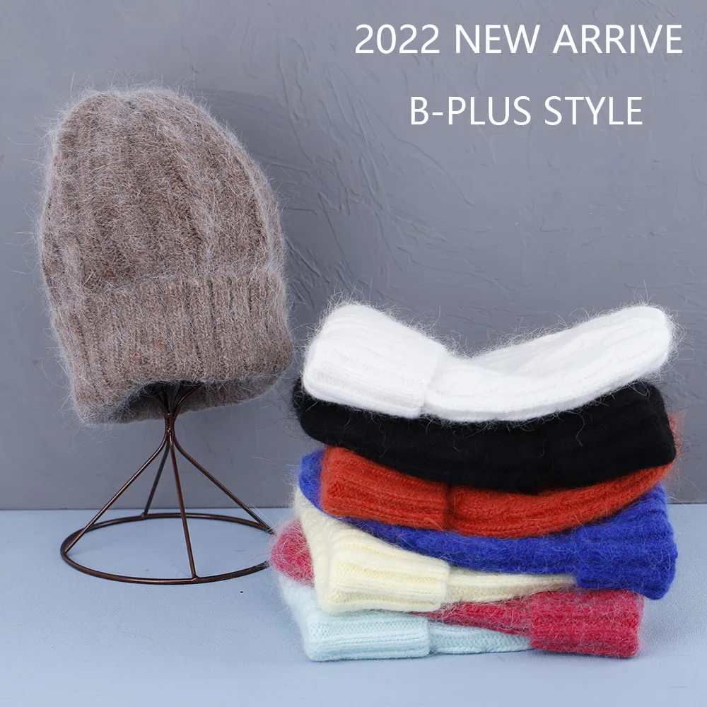 Female Cashmere Blend Winter Hat Long Fur Warm Soft Wool Knitted Hats Women Skullies Beanies Wholesale