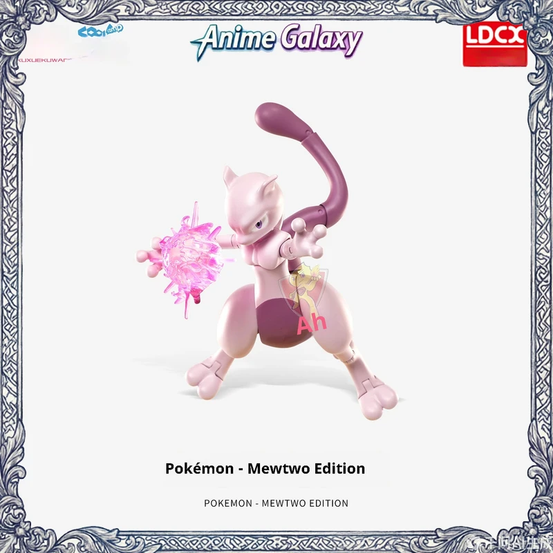 本物のポケモンミュウツー可動アクションフィギュアコレクタブルモデルおもちゃデスクトップ装飾品ギフトポケモンゲームファンのための