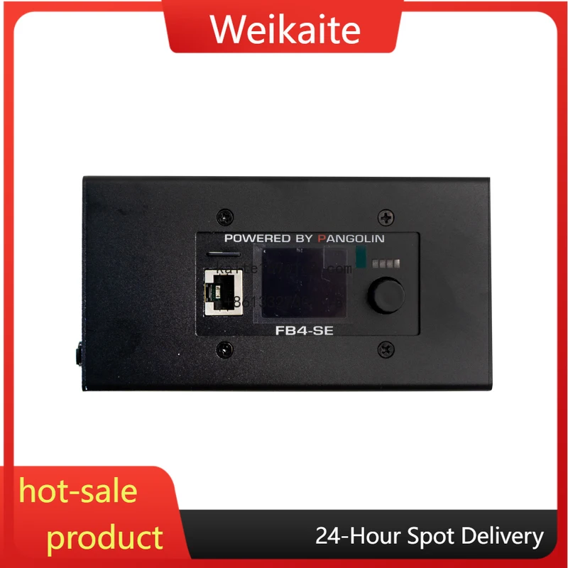 Stage Machine Laser… - image