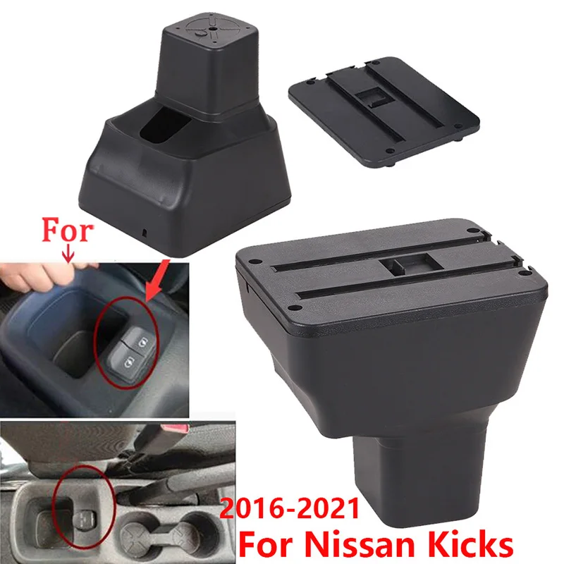 For Nissan Kicks Armrest box 2016-2023 Car Storage box Car Armrest Interior Details Curved Surface leather Simple installation