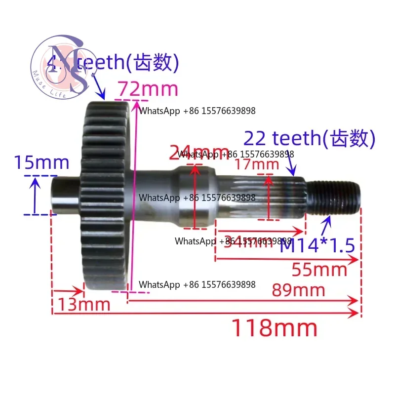 ZOCI-FOR-DIO50 Transmission Gear Pulley For 2 Stroke Motorcycle Replacement Parts