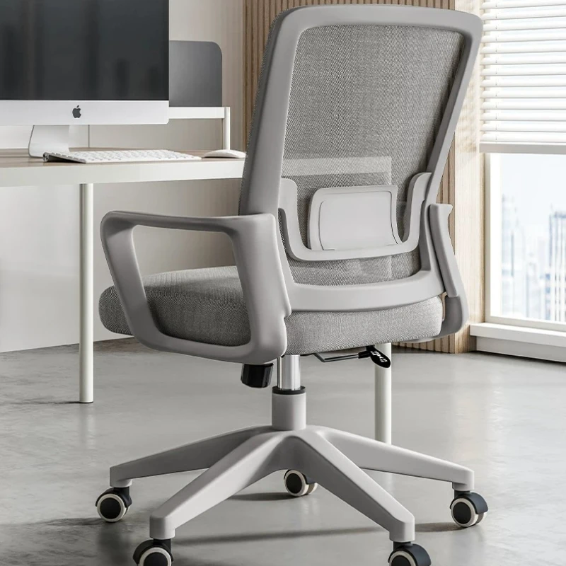 Silla de oficina giratoria de cuero nórdico, sillón de lujo para juegos, sillón reclinable, muebles minimalistas para salón, Cadeira Gamer