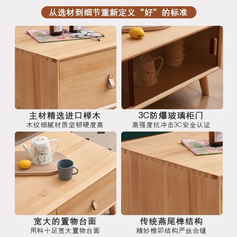 Pure solid wood coffee table beech all solid wood tea table Nordic Japanese small apartment living room furniture light l