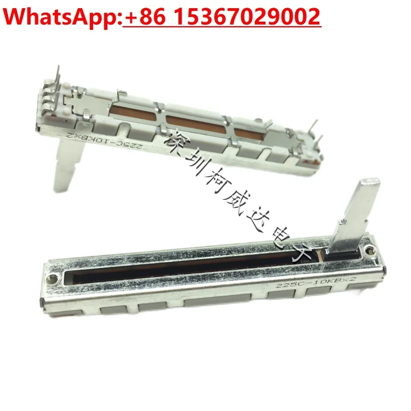 10 قطعة DDJ-SB DDJSB2 SB3 DDJ-400 عمودي ترويسة حجم الجهد DCV1024