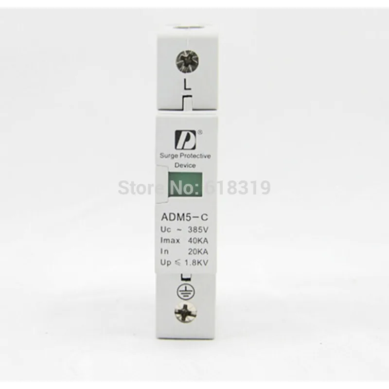 

Standard 1P 40KA 110V 220V 380V AC Din Rail SPD Anti-lightning Voltage Surge Protector Device