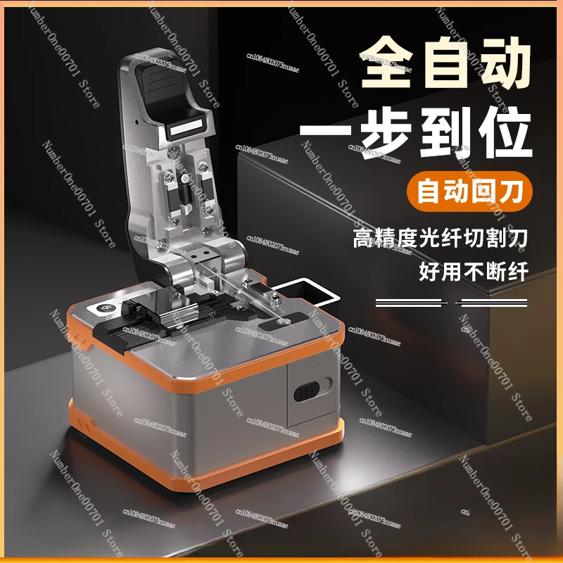 Electric High Precision Fiber Cutter Hot Melt Cold Connection Special Fiber Optic Cutting Machine