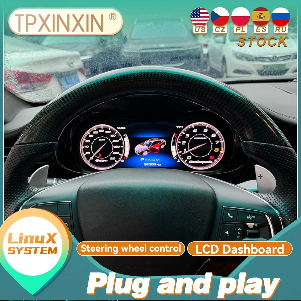 

Для Maserati Quattroporte 2014-2022: Виртуальная ЖК-панель приборов, дисплей спидометра, кластер приборной панели, кокпит