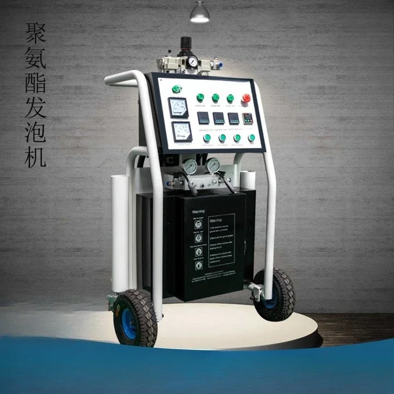 Small polyurethane quantitative casting machine, high pressure pneumatic two-component black and white material spraying
