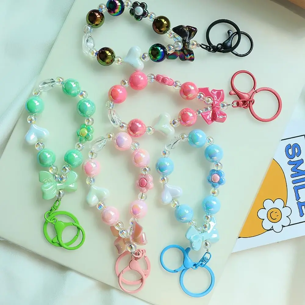 Fashion Acrylic Burst Bead Chain Keyring Replacement Colorful Phone Lanyard Gradient Bag Key Chain Bag Accessories