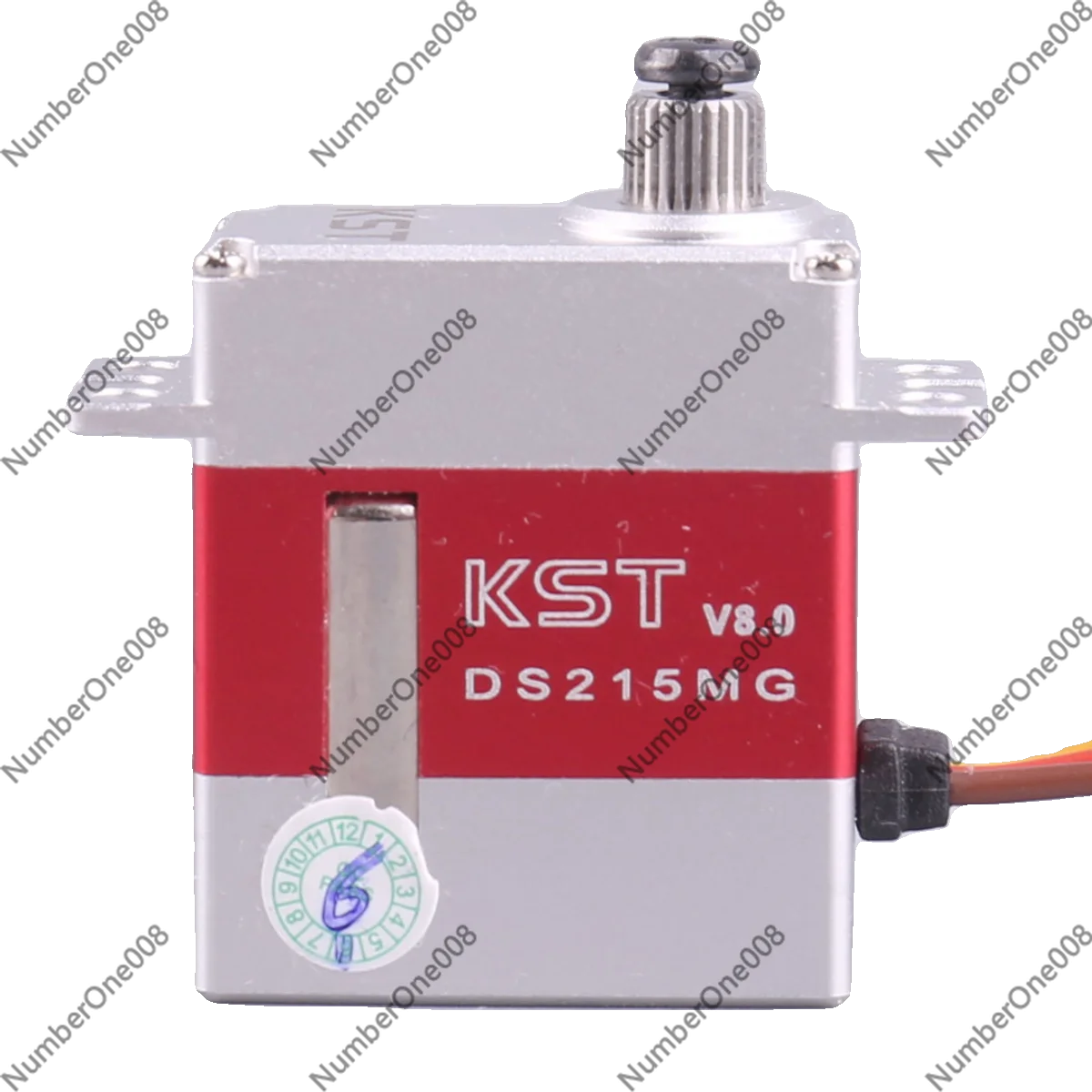 DS215MG V8.0 Digital HV Servo, 4.0kg 0.05s/60° All Metal Gear for RC Helicopter 450 Glider