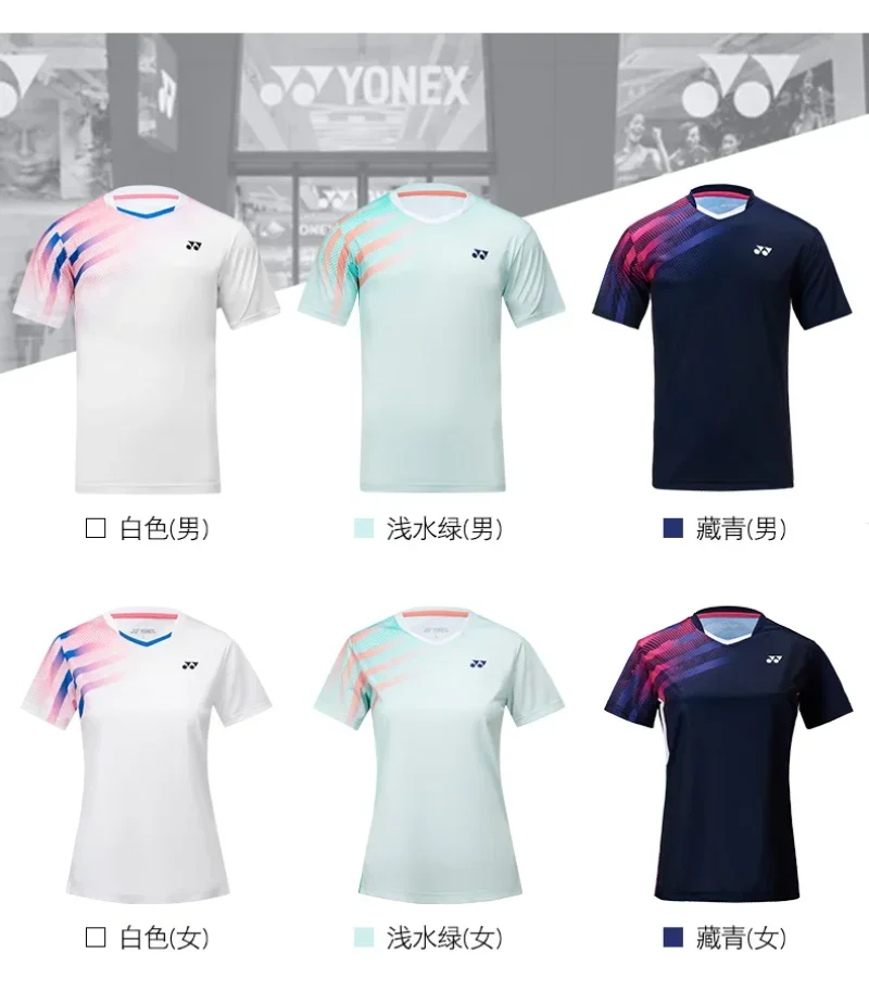 YONEX 2024 nuova coppia tuta da Badminton Tennis Top ad asciugatura rapida t-shirt a maniche corte assorbimento del sudore deodorante traspirante