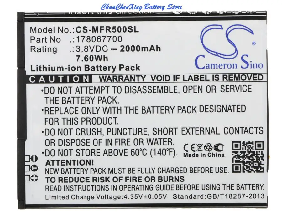 Cameron S372000 mAh Batterie 178067700 pour iwire Ahiga,Pegasus,TH305L-XDFBH0000176 pour KAZAM Thunder 350L, pour SFR Startrail 5