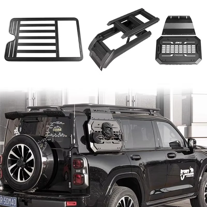 

New Design 3-Piece Set Off Road Aluminum Alloy Roof Rack Side Ladder Side Window Net for H9 2025 Accessories