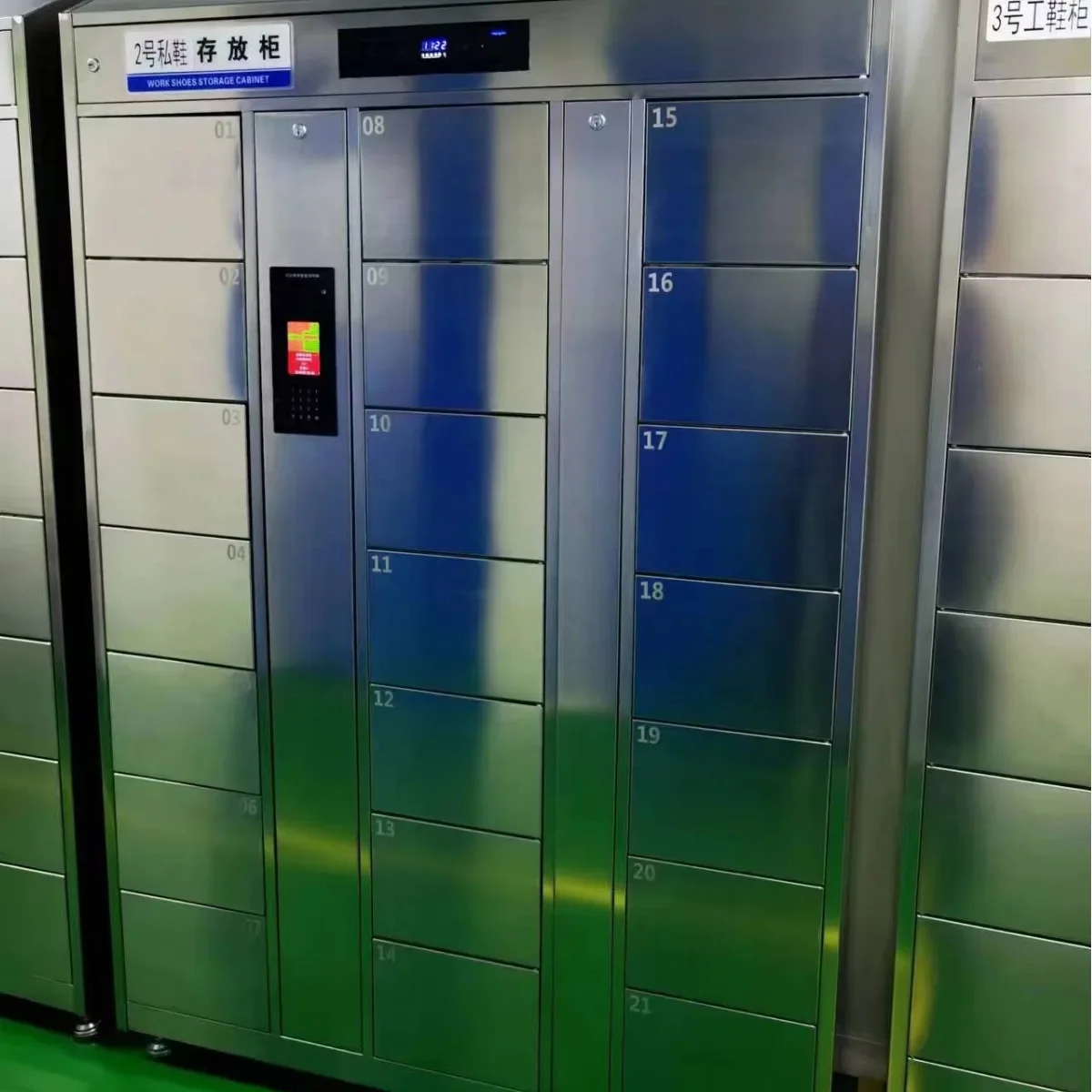 Smart shoe cabinet, smart ventilation deodorization shoe cabinet, smart shoe cabinet