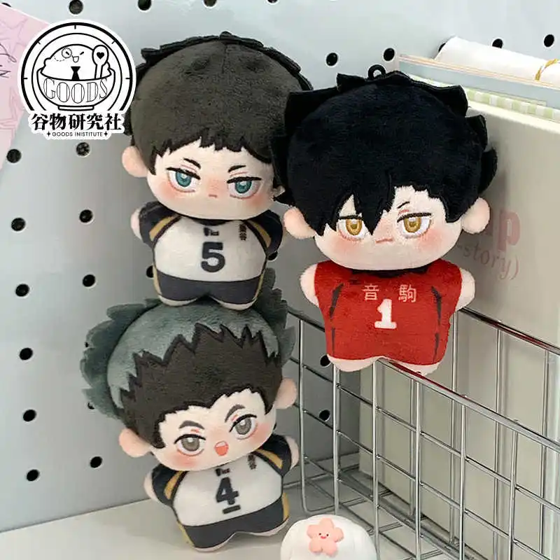 10cm Anime Tetsurou kuroo Kotaro Bokuto Akaashi Keiji Cute Print Starfish Body Plush Cotton Doll Pendant Toy Dango Birthday Gift