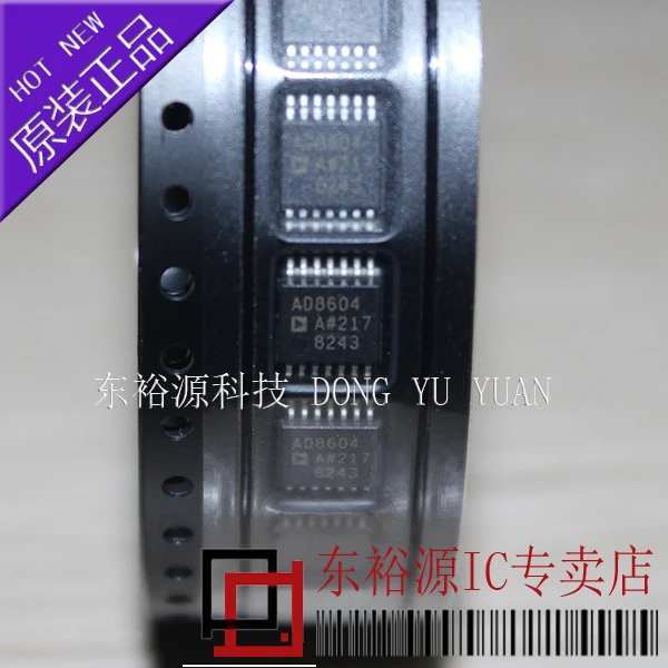 AD8604ARUZ AD8604ARU AD8604A TSSOP    10PCS