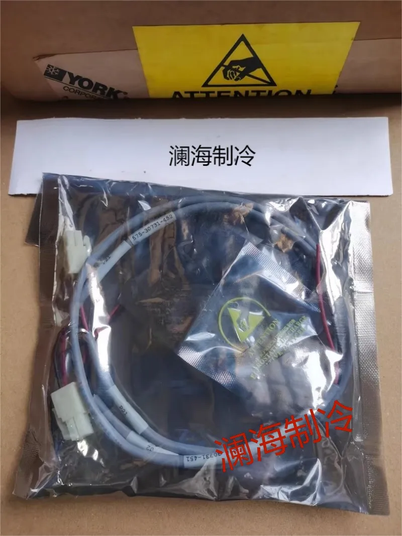 371-03609-002 Communication module kit YORK York air conditioning accessories