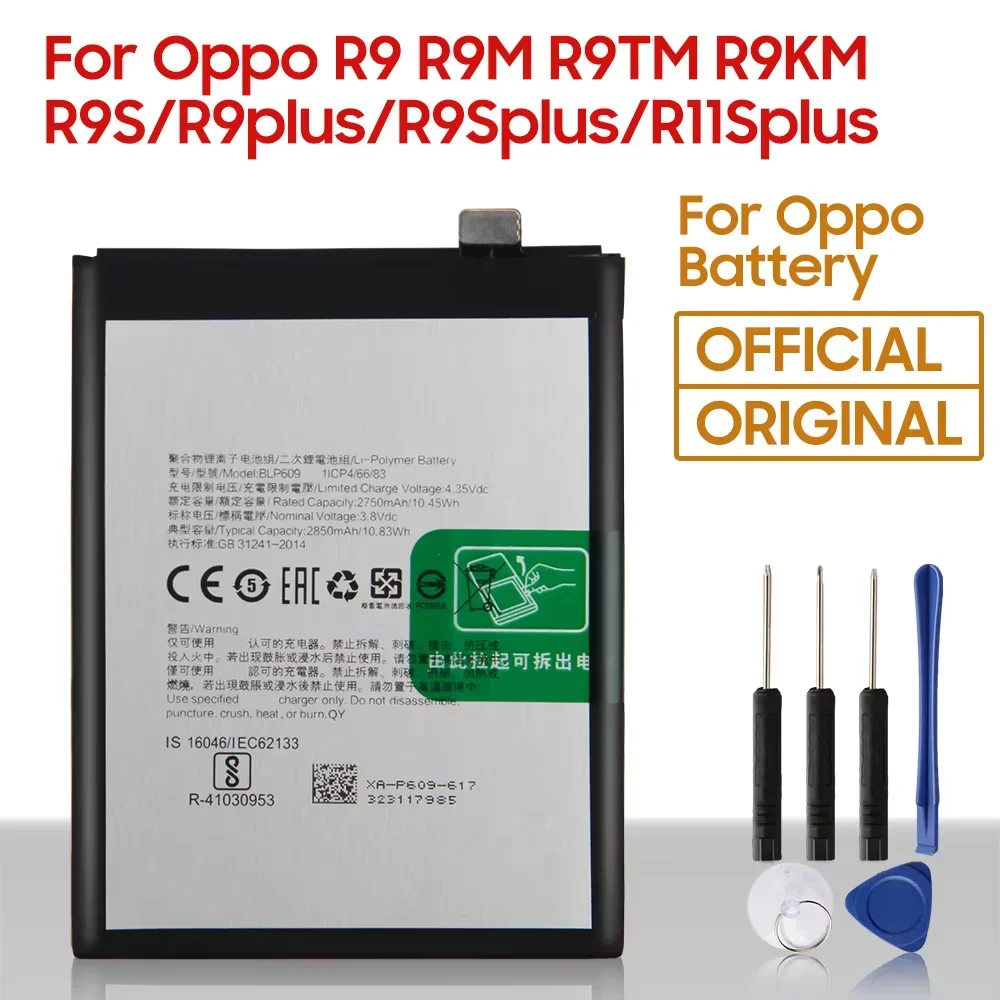 2024 Replacement Phone Battery BLP621 BLP645 BLP609 For OPPO R9 R9S Plus R9TM R9KM R9Plus R11SPlus R9SPlus BLP623 BLP645