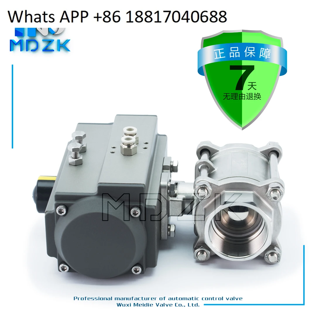 

Q611F-16P Pneumatic 304 stainless steel three-piece wire buckle ball valve DN15 20 25 32 40 50 65