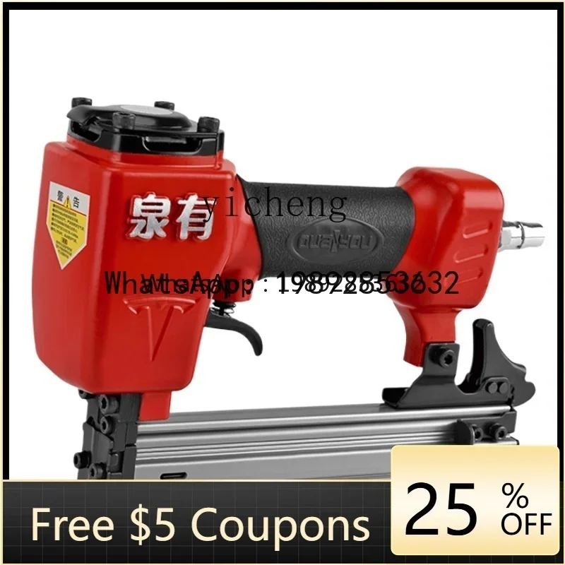 b26  Pneumatic Nail Gun Pneumatic Woodworking Steel Nail Gun U-Type Pneumatic Strip Nail Gun Straight