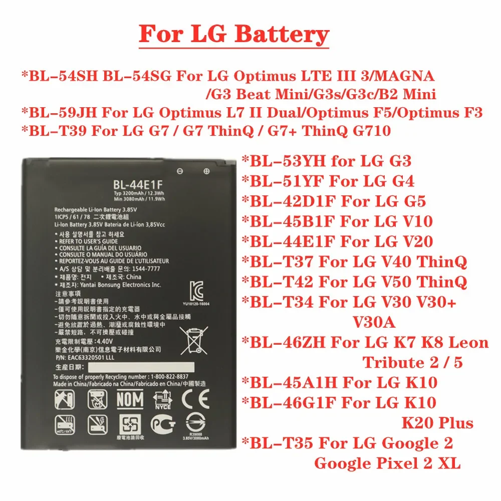 Phone Battery For LG G7 G7+ ThinQ G3 G4 G5 K7 K8 K10 K20 Plus Leon V10 V20 V30 V30+ V30A V40 V50 Tribute 2 5 Optimus LTE 3 F3 F5