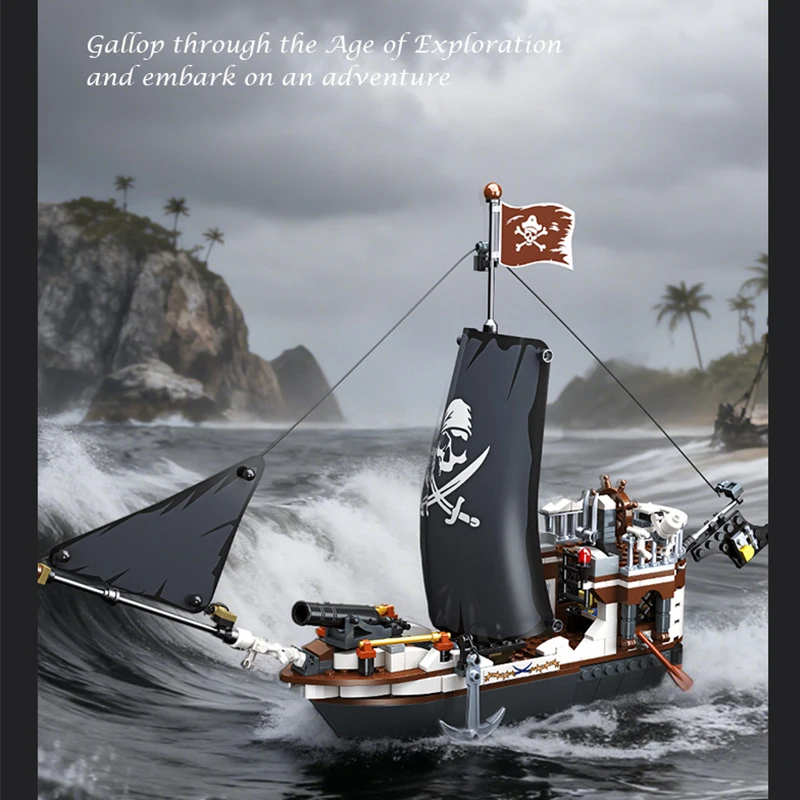ชุดตัวต่อเรือโจรสลัดแบบโครงกระดูก ของเล่นประกอบเองเพื่อการศึกษา ของสะสม ของตกแต่ง ของขวัญสำหรับเด็กผู้ชาย