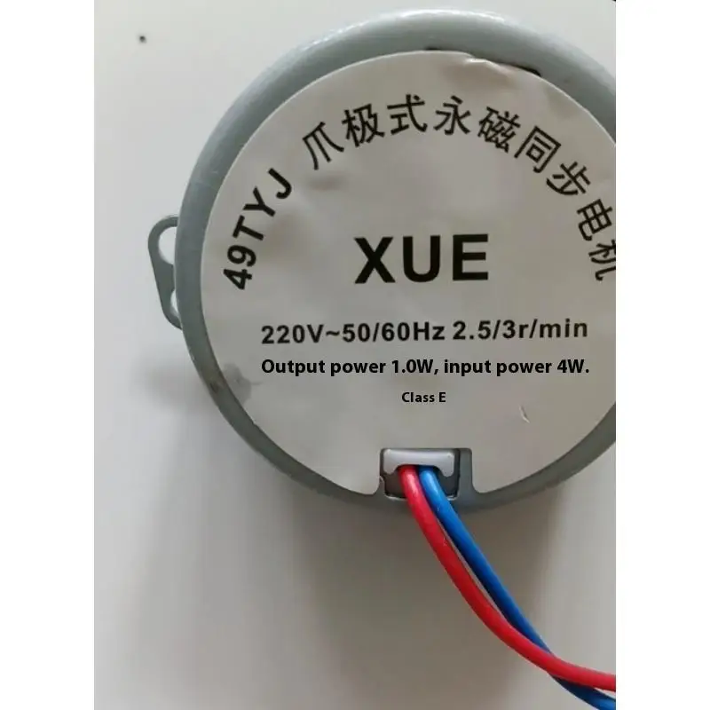 CPI-1Pcs 49TYJ 220V 4W Claw Pole Permanent Magnet Flat Port Synchronous Motor For Shaking Head Fan Motor Part Electric Fan Motor