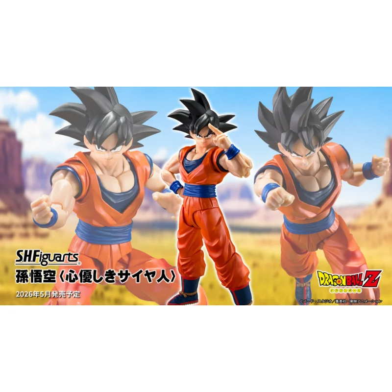 

Предзаказ: Коллекционная фигурка Bandai SHF Dragon Ball - Сон Гоку (Черные волосы, Добрый Саян 3.0) - Модель, подарок для коллекционеров