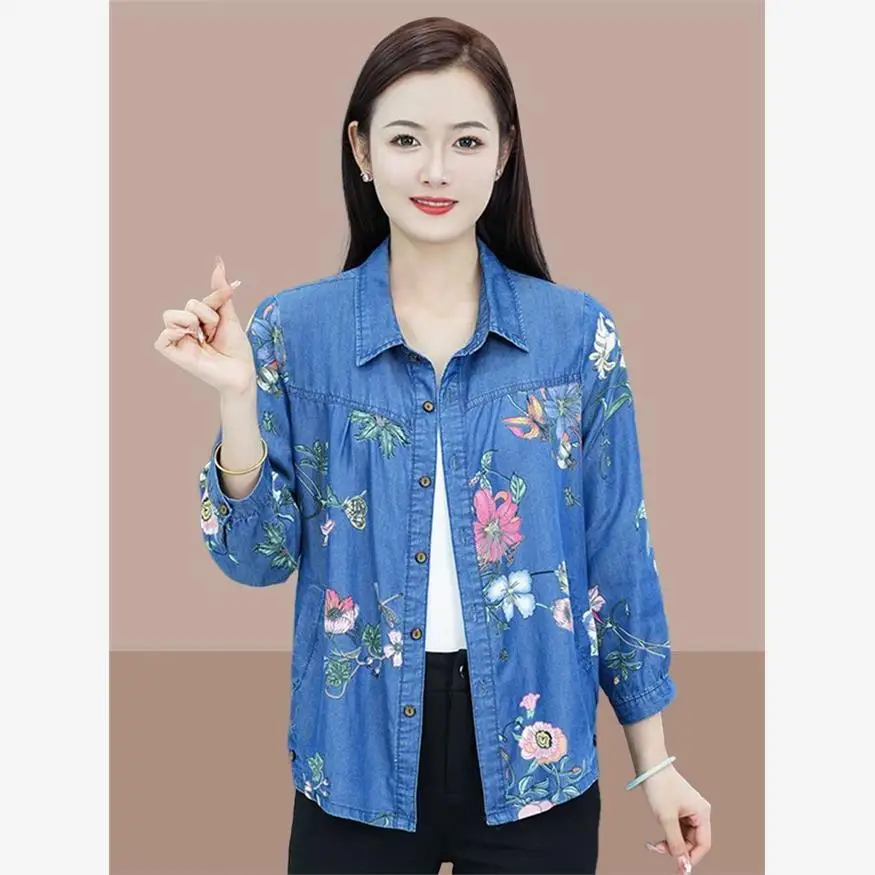 

2025 Autumn New Sle Women's Denim ort Jaet Faion Korean Versatile Midlife Mommy Outfit Slimming Outerwear Top