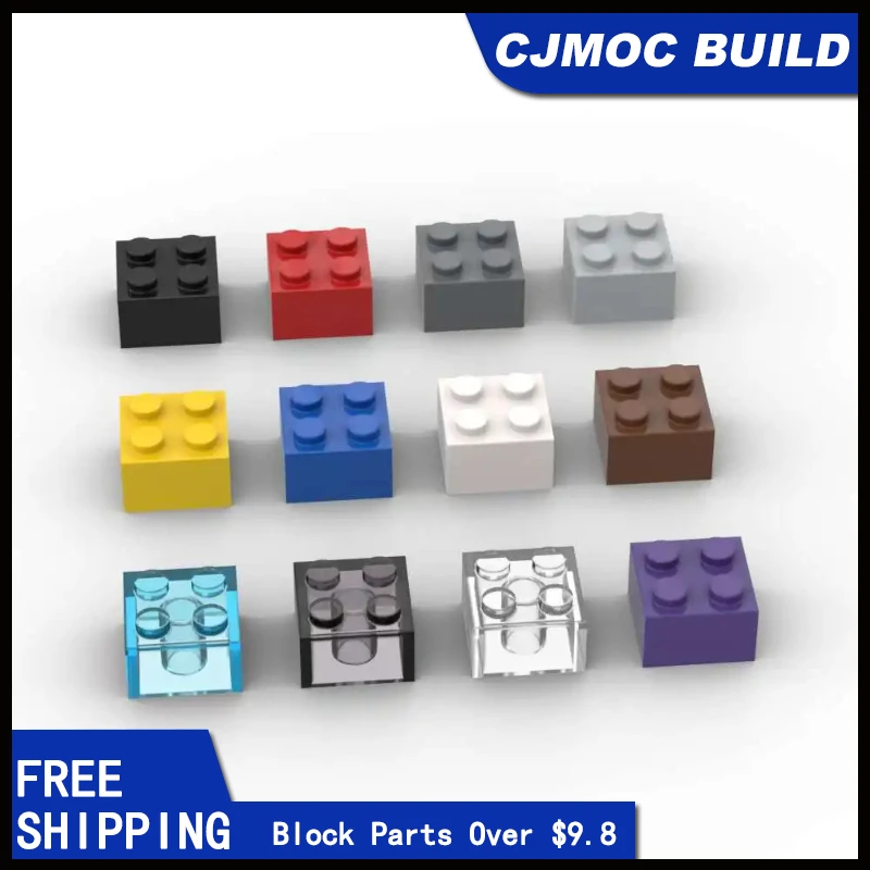 MOC 20 個 3003 2x2 6223 ビルディングブロックハウス城レンガ教育粒子パズルアイデア DIY おもちゃ誕生日子供ギフト