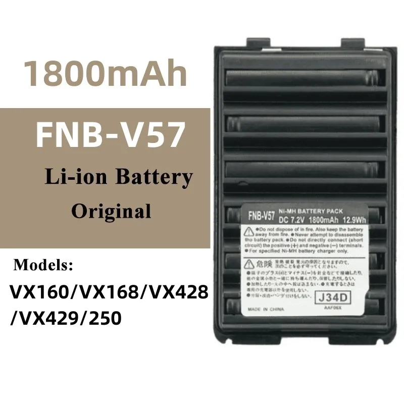 トランシーバー用リチウムイオン電池,2023 V,1800maバッテリー,FNB-V57/vx168/vx428/vx429/7.2と互換性があり,2ウェイ,新しい250