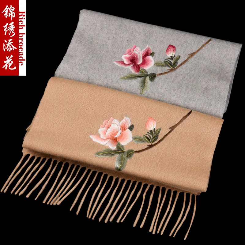Handmade Embroidery Cashmere Scarf Women's 100 Pure Gift Winter All-Matching Double Sided Shawl