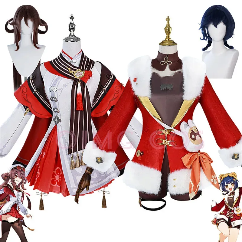 

Genshin Impact Hu Tao Xiangling Cosplay Costume Lantern Rite Carnival Uniform Anime Halloween Costumes Women Game