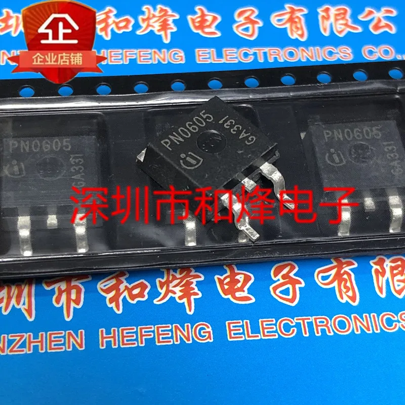 5PCS-10PCS PN0605 IPB100N06S2-05 TO-263 55V 100A NEW AND ORIGINAL ON STOCK