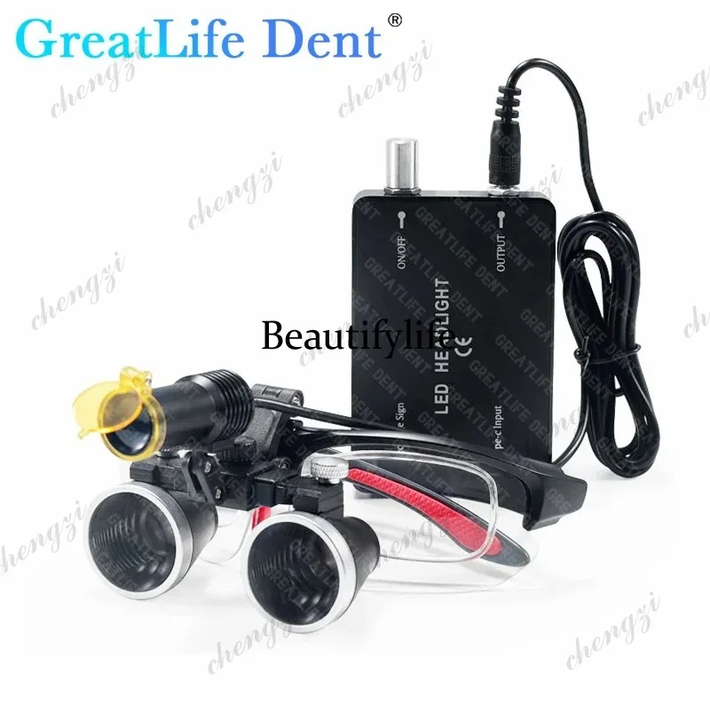 

A69 GreatLife Dent Dental Loupe 2.5X 3.5X Magnifying Glass with LED Light Glasses Surgical Magnifying Dental Medical Magnifying