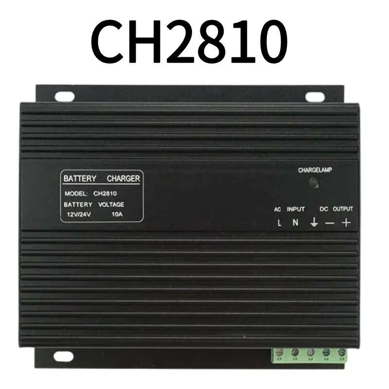 Charger 10A 12V 24V Automatic Genset Battery Float Charger Latest Type CH2810