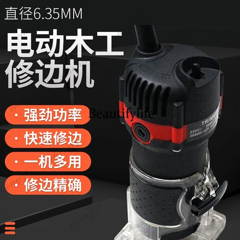 

A69 Electric Woodworking Edge Trimmer Slotting Woodworking Engraving Machine Hole Opening Machine
