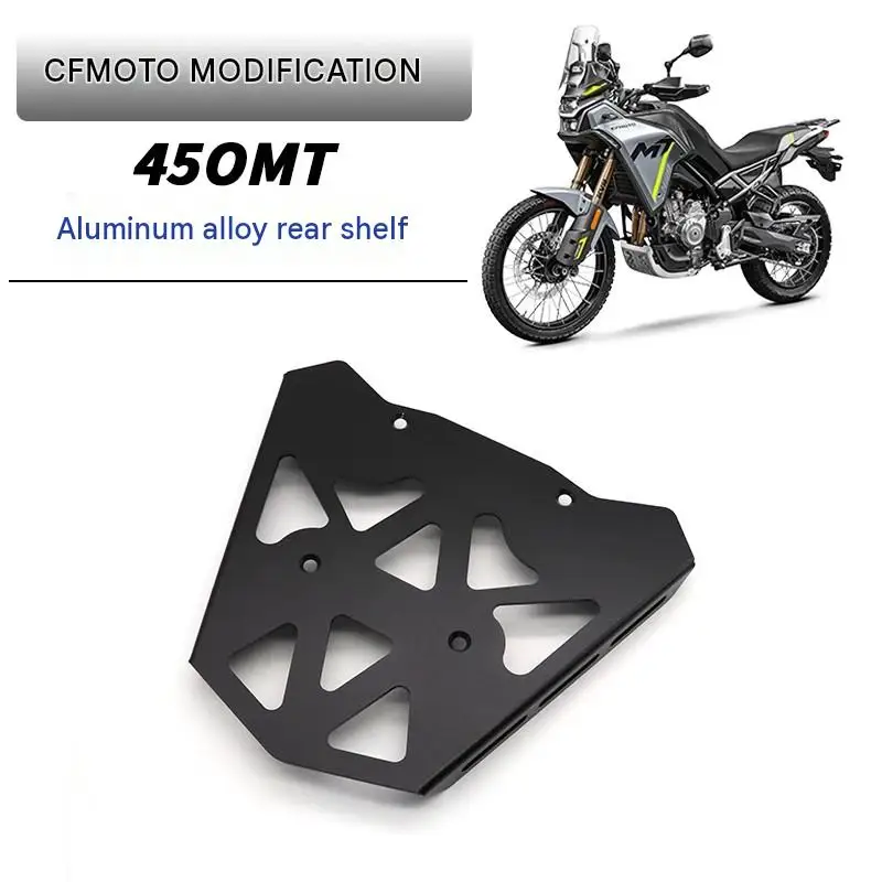 For CFMOTO 450MT Aluminum Rear Trunk Rack Modified Heavy-Duty Design Simple Tail Line Integration for Motorcycle Cars