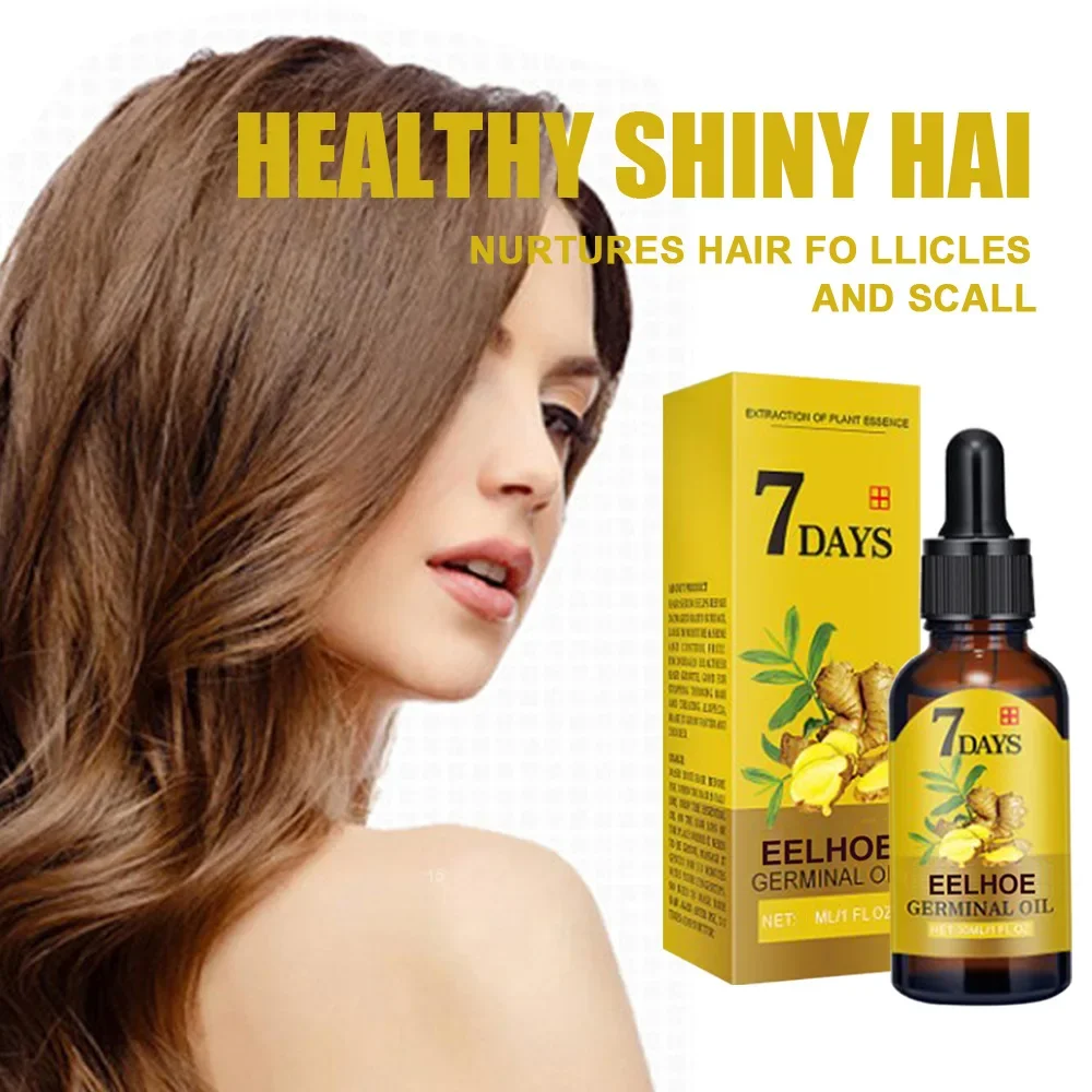 Ginger Hair Growth Oil Natural Essentail Anti-Hair Loss Treatment Hair Hydrating Growth Nutrient Solution Care Products