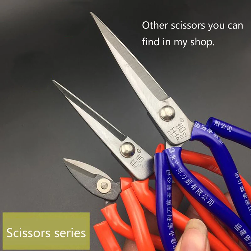 High Quality Industrial Leather Scissors And Civilian Tailor Scissors For Tailor Cutting Leather