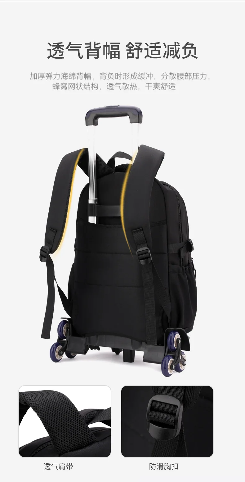 2026 Children Wheeled Backpack Students Schoolbag Rolling Backpacks Bag Kids School Trolley Bookbag Girls School Bag with Wheels