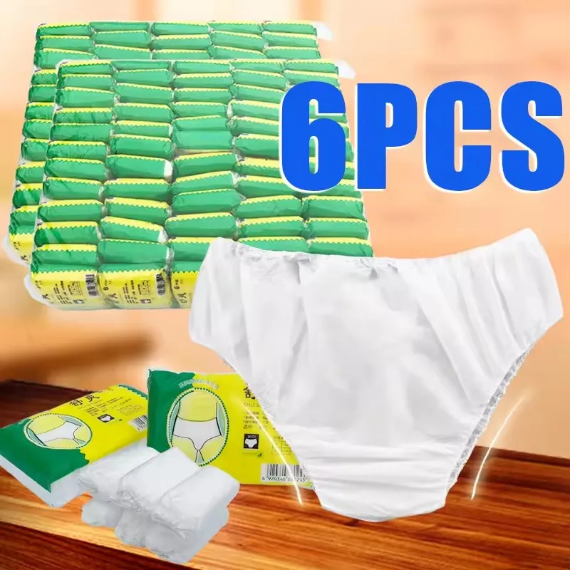 6Pcs/Set Portable Travel Disposable Non-Woven Paper Briefs Underwear White Regular Emergency Underpants for Women And Men