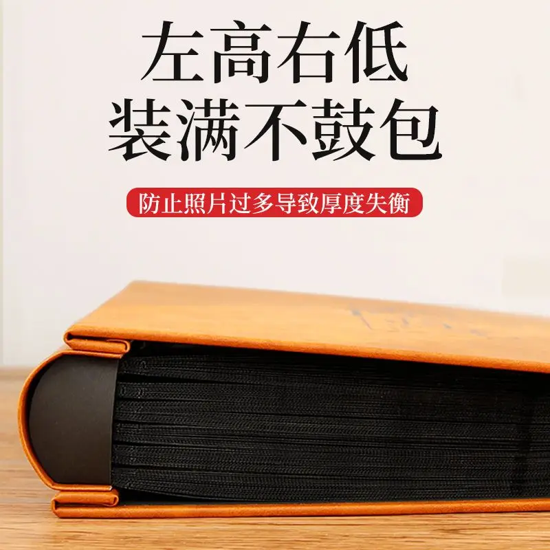 5 inch, 6 inch, 1000 leather photo albums, large capacity home storage album, commemorative record book, insert style molded