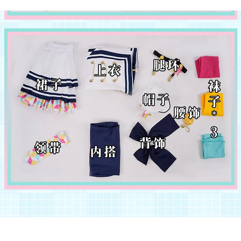 أزياء لوفيليف للمدرسة المعبود سلسلة هونوكا كوساكا كوتوري مينامي سونودا أومي التأثيرية أزياء شكرًا للمهرجان والذكرى السنوية #6